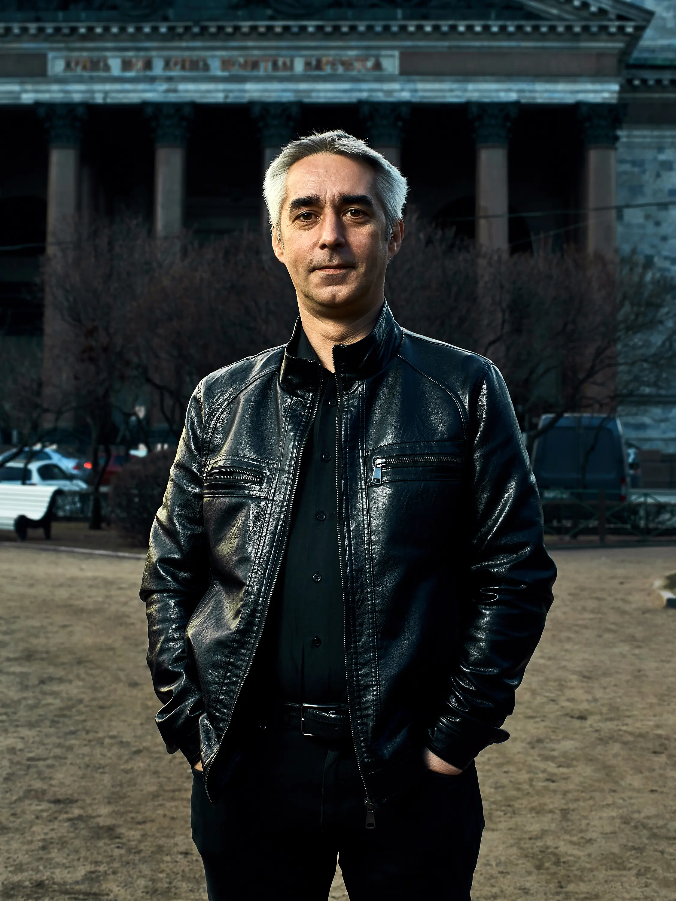 Александр Никитин