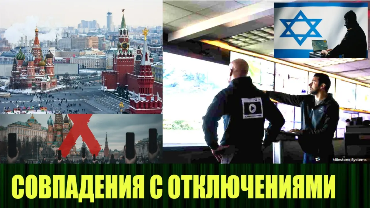 🆕 Новое видео:
"Зачем отключали мобильный интернет в Москве и Питере"
Это видео на Ютуб: https://youtu.be/5BdsI1nK3s
Это видео на Рутуб: https://rutube | Сетка — социальная сеть от hh.ru