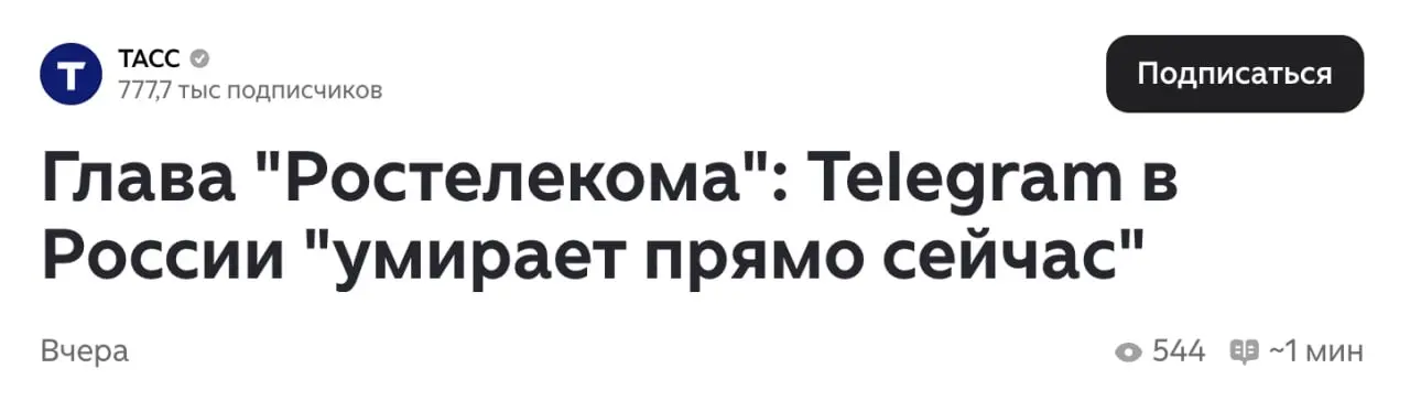 «Если больной очень хочет жить, врачи бессильны» Раневская
@bechinproducer | Сетка — социальная сеть от hh.ru