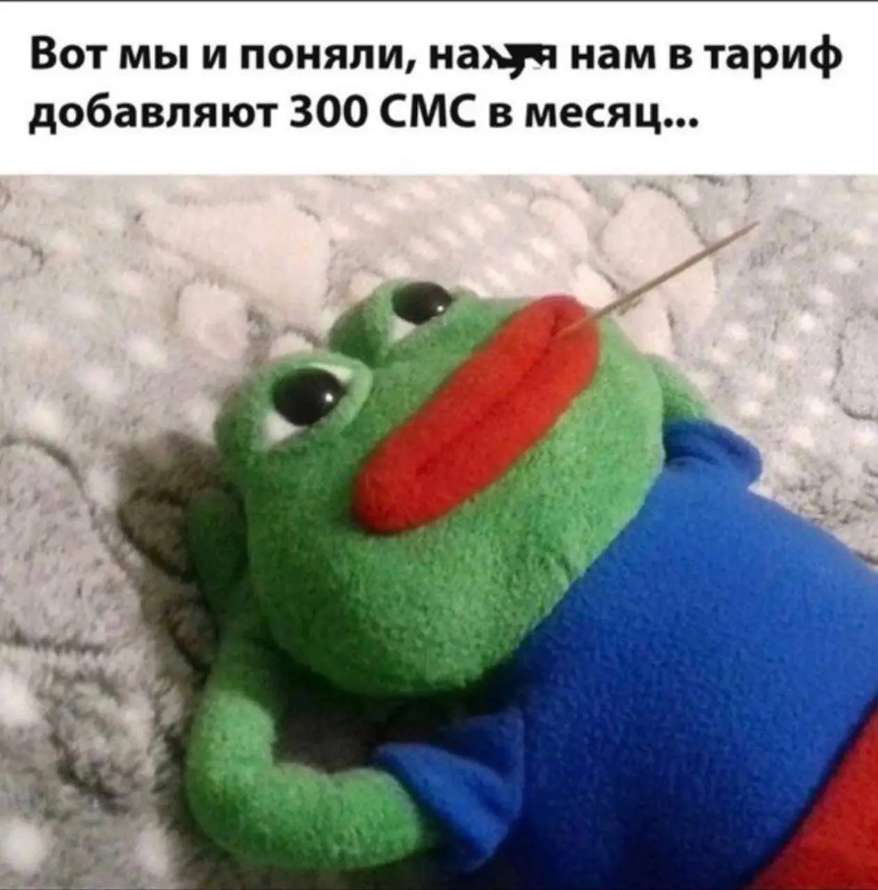 Сегодня мемная пятница! А это значит пора обменяться мемами. В прошлый раз самый популярный мем был от Елены он👆
Спасибо за активность!)
Публикуй мемы в комментариях и голосуй за другие любой реакцией | Сетка — социальная сеть от hh.ru