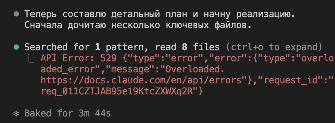 В Claude новую фичу подвезли | Сетка — социальная сеть от hh.ru