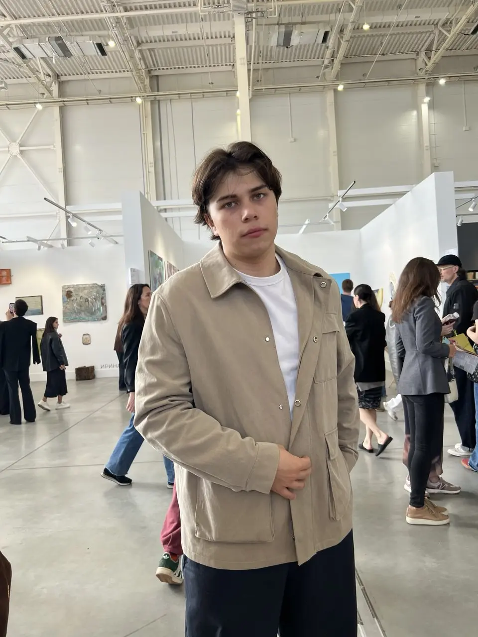 Network member avatar