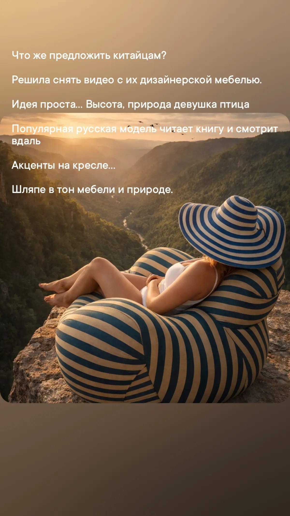 Общение с китайцами не прошло даром | Сетка — социальная сеть от hh.ru