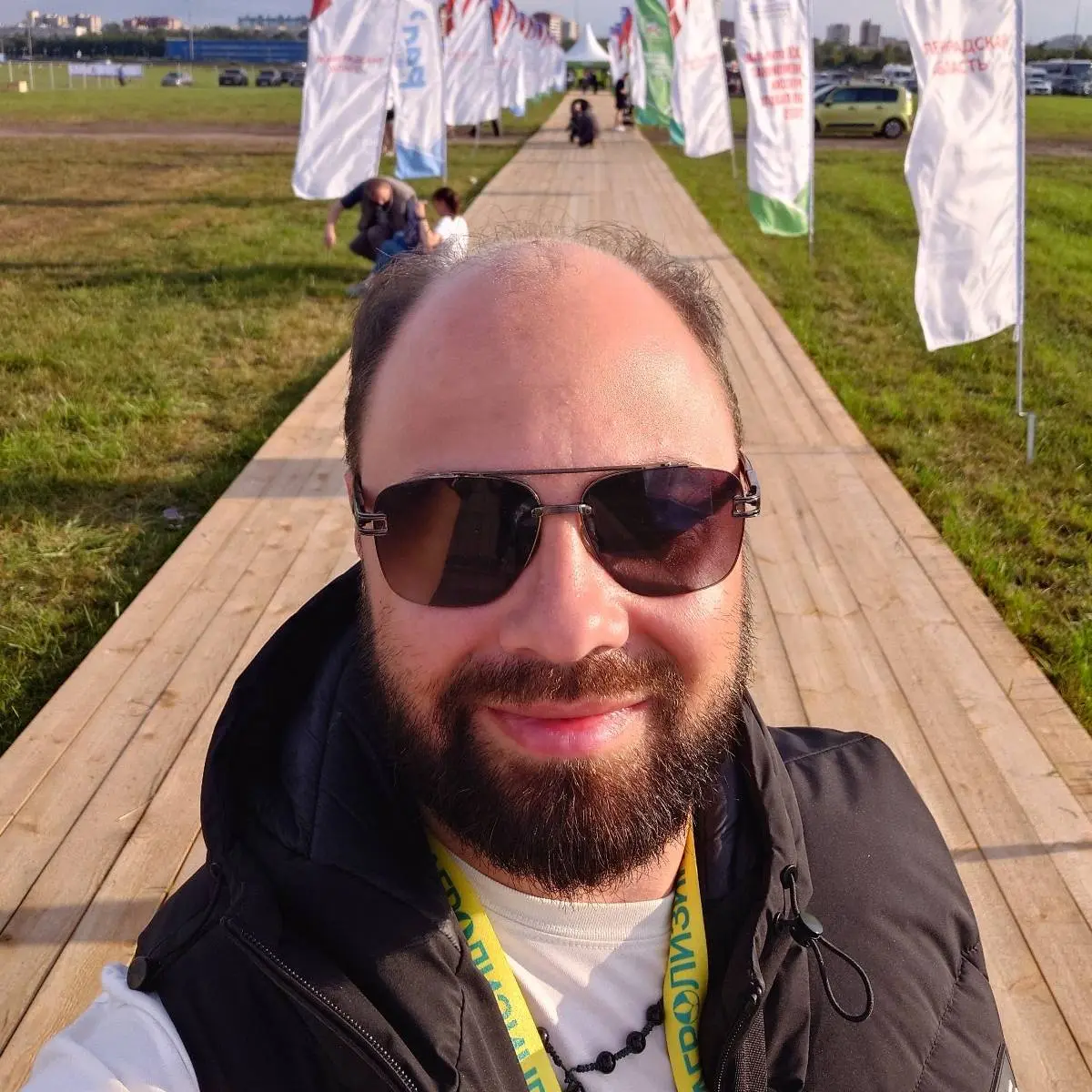 Network member avatar