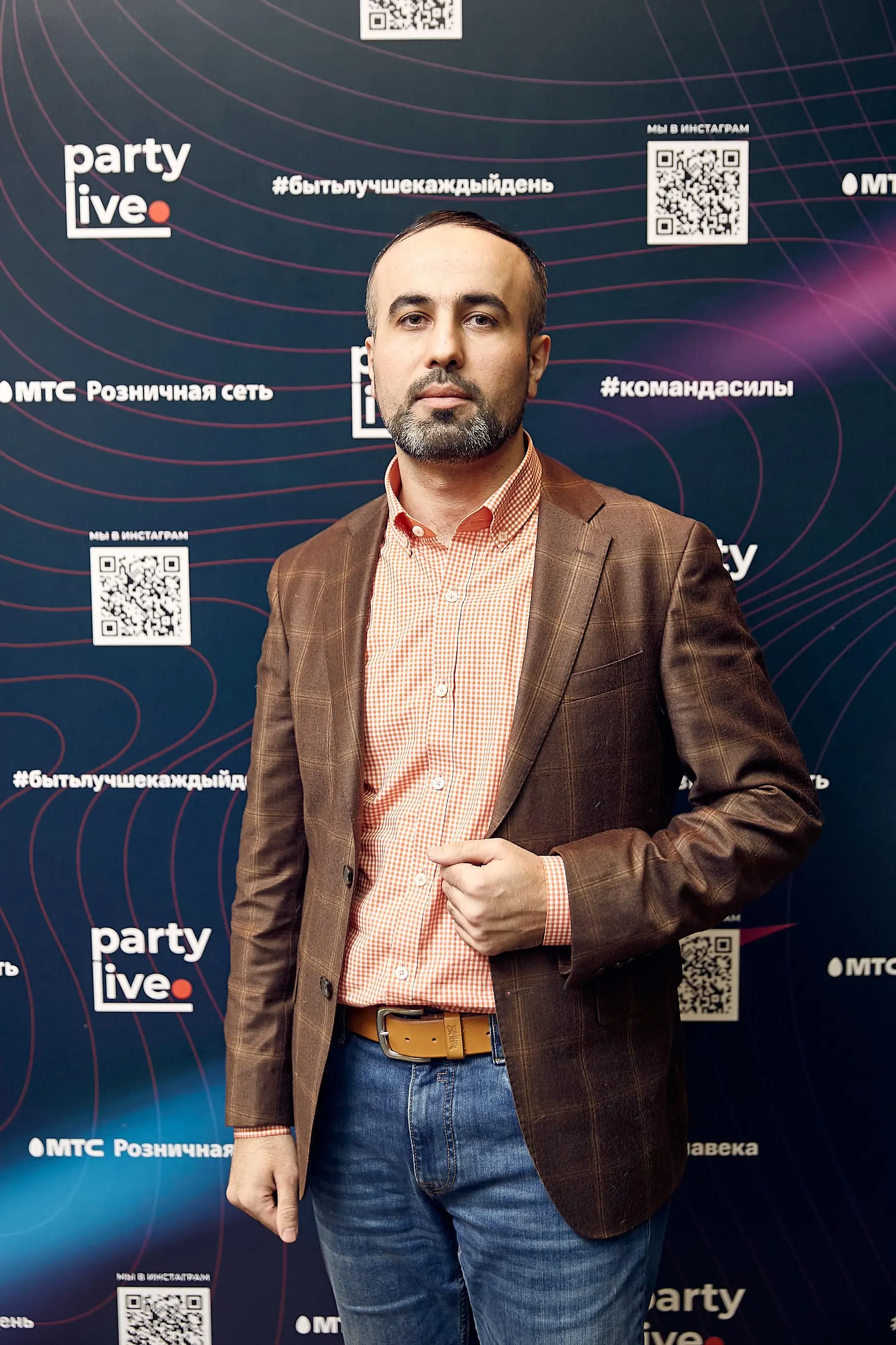 Артур Костанян