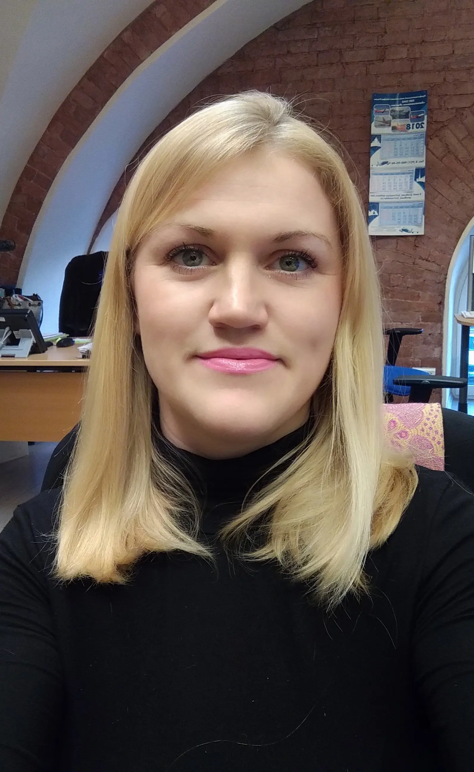 Светлана Дмитриева