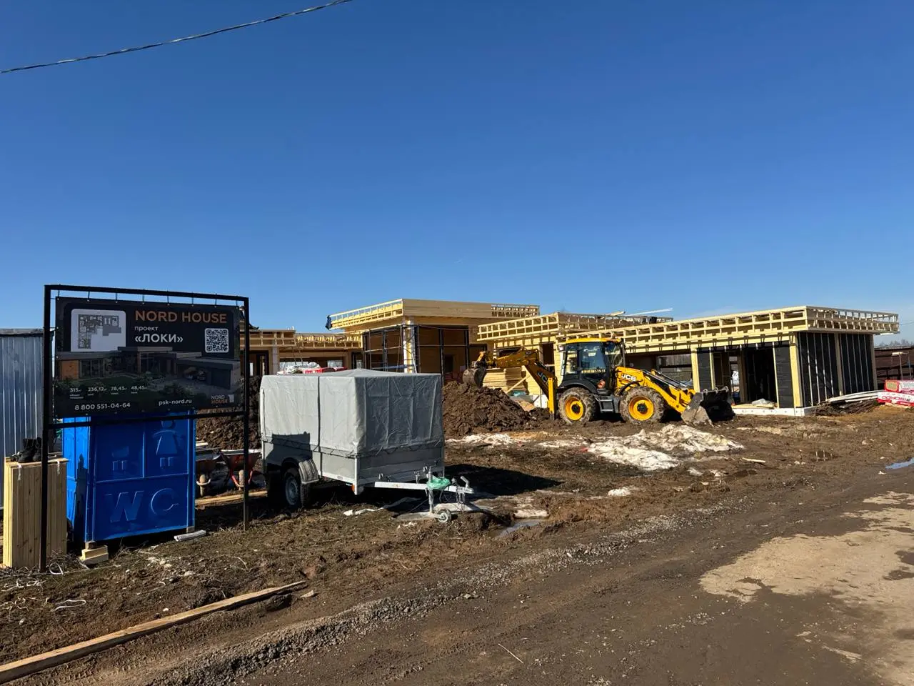OpenVillage 26
О и на NordHouse тоже скоро выходим ✅
Хорошо, что не все 7 сразу 😮‍💨😁
В этом посте были ссылки, но мы их удалили по правилам Сетки | Сетка — социальная сеть от hh.ru