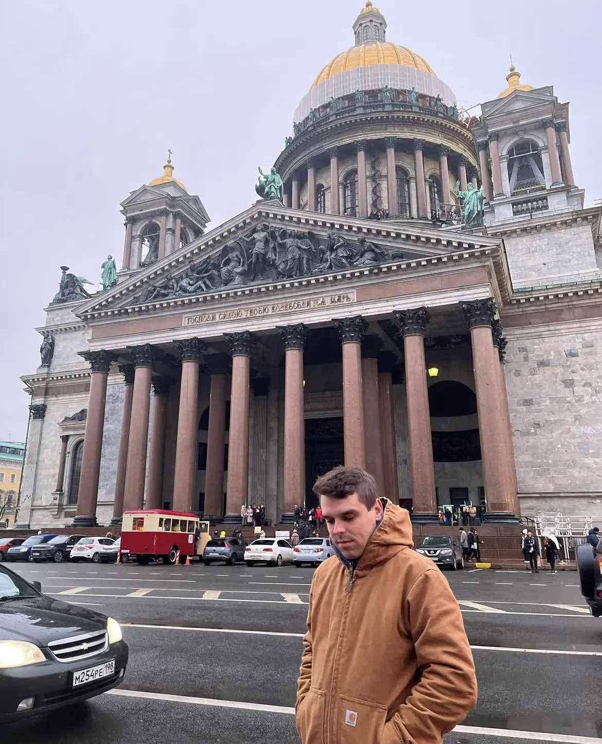 Никита Рыжиков