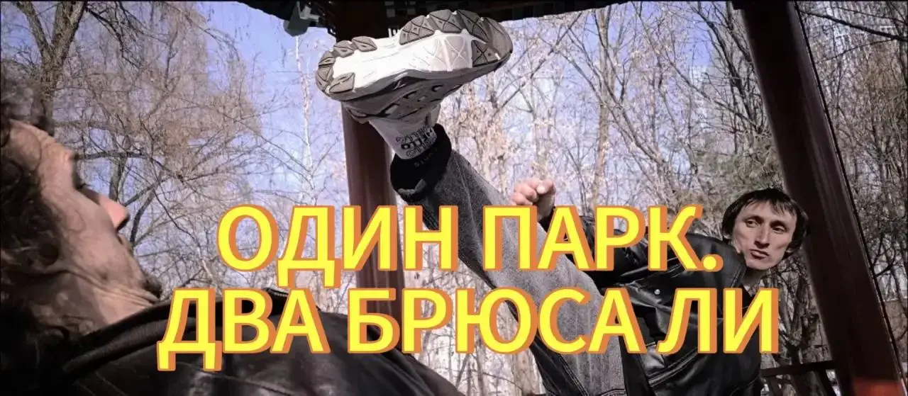 Очередная наша работа уже в сети, смотрим, комментируем, делаем репосты и обязательно подписываемся!
https://vk.ru/wall-2249243332919 | Сетка — социальная сеть от hh.ru