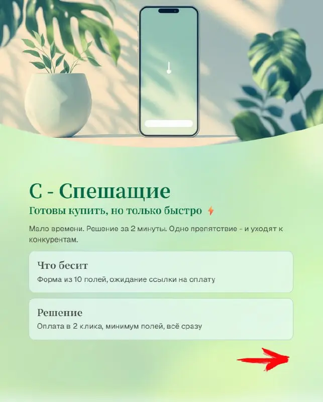 5 типов клиентов, которых бесит твой ручной труд весной
Весна. Солнце, тепло, обострение не только у людей, но и у клиентов. Они становятся активнее, нетерпеливее и требовательнее | Сетка — социальная сеть от hh.ru
