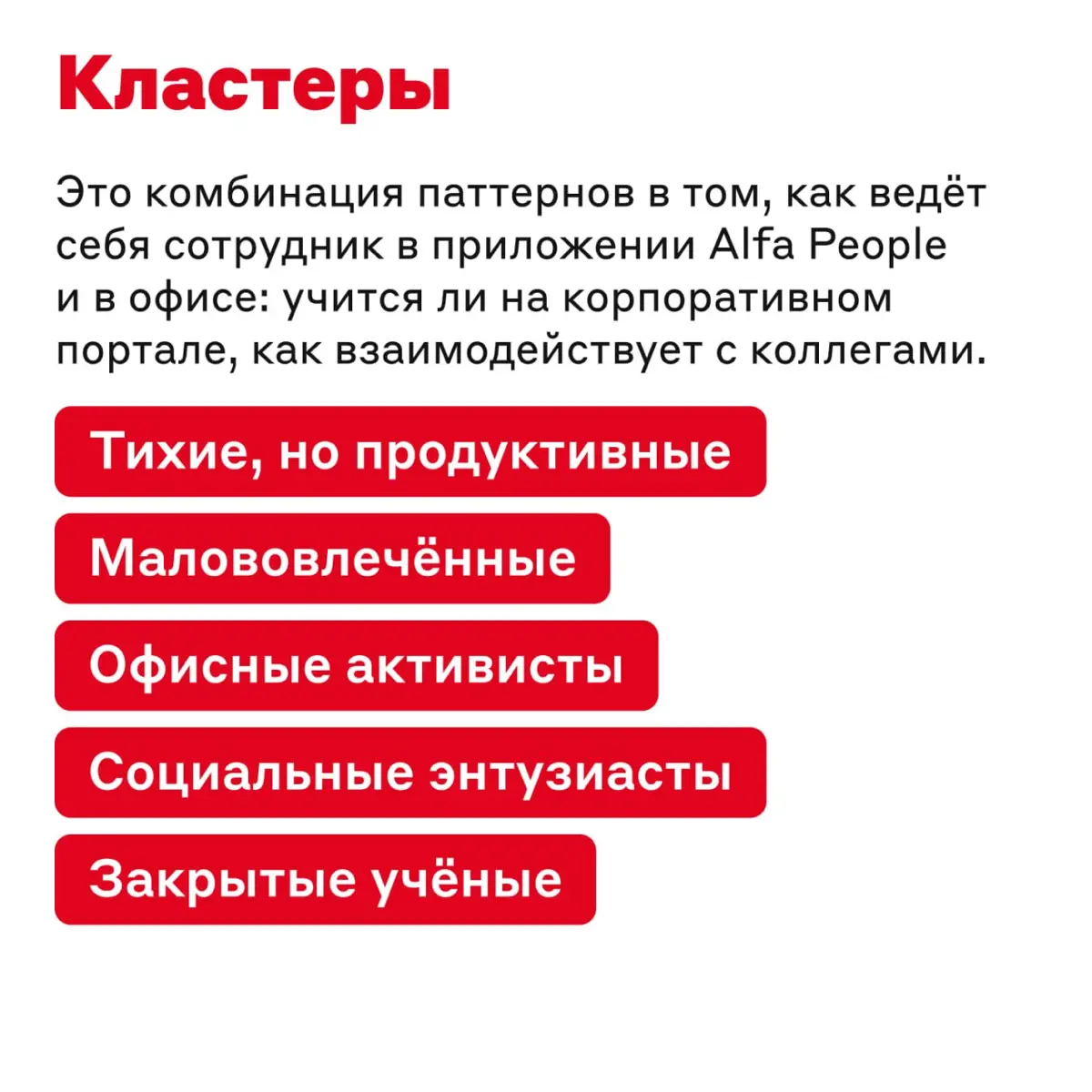 Пост для тех, кто ещё не убрал ёлку 🤭 | Сетка — социальная сеть от hh.ru