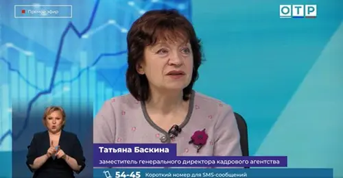 🎙ANCOR в эфире | Сетка — социальная сеть от hh.ru