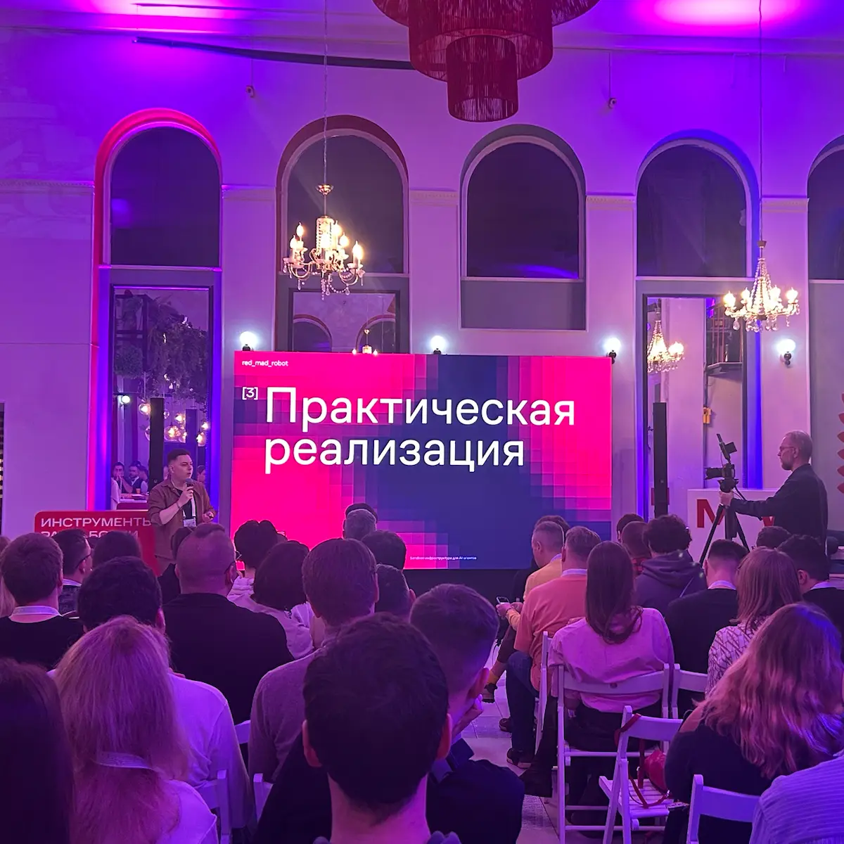 Делайте хорошо, а плохо не делайте | Сетка — социальная сеть от hh.ru