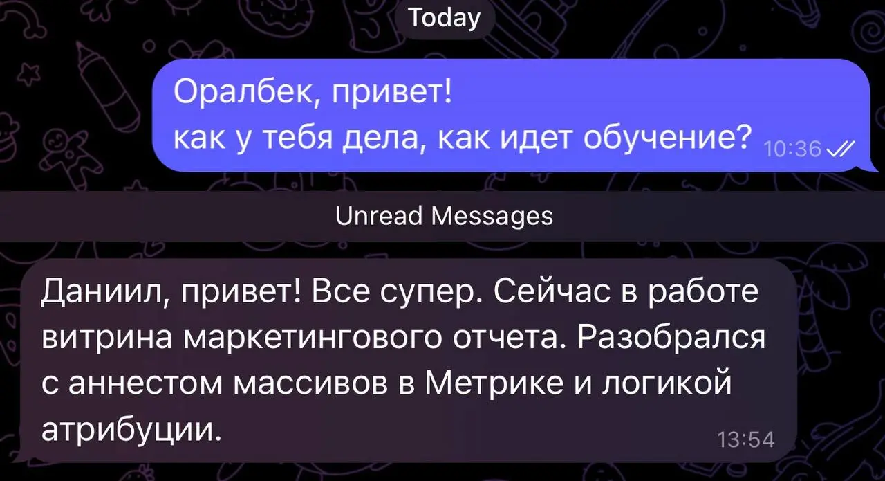 Где практиковать навык создания аналитических витрин
У текущей группы идет 2-й практический спринт, на скрине спрашиваю как в целом дела в процессе учебы идут | Сетка — социальная сеть от hh.ru