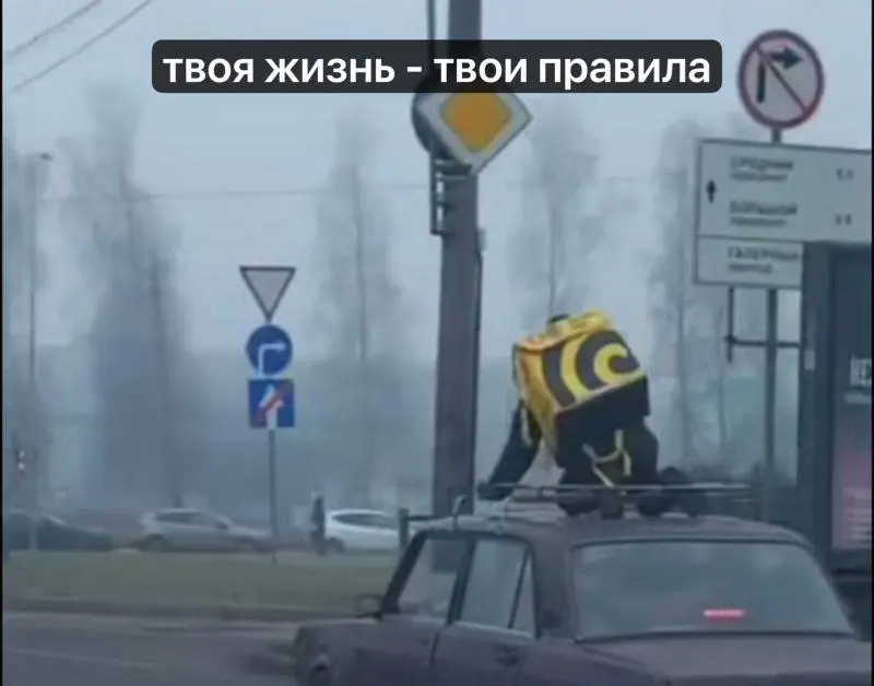 #work #life | Сетка — социальная сеть от hh.ru