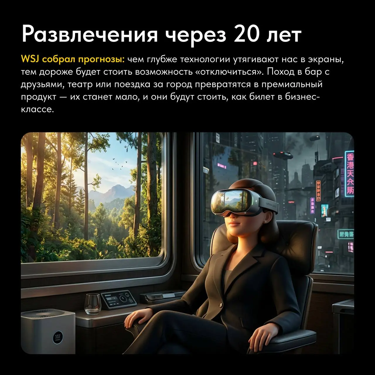 🔎Провожаем последнюю пятницу марта рубрикой #кейсыитрендынедели
Собрали для вас кейсы и креативные ходы, которые обсуждали в индустрии | Сетка — социальная сеть от hh.ru
