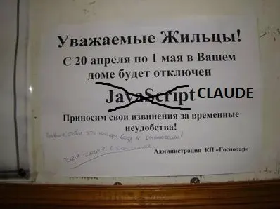 Мем, который уже не мем. 2 аккаунта подряд забанены. У кого больше?
#ai #труСтори | @ulyanovlife | Сетка — социальная сеть от hh.ru