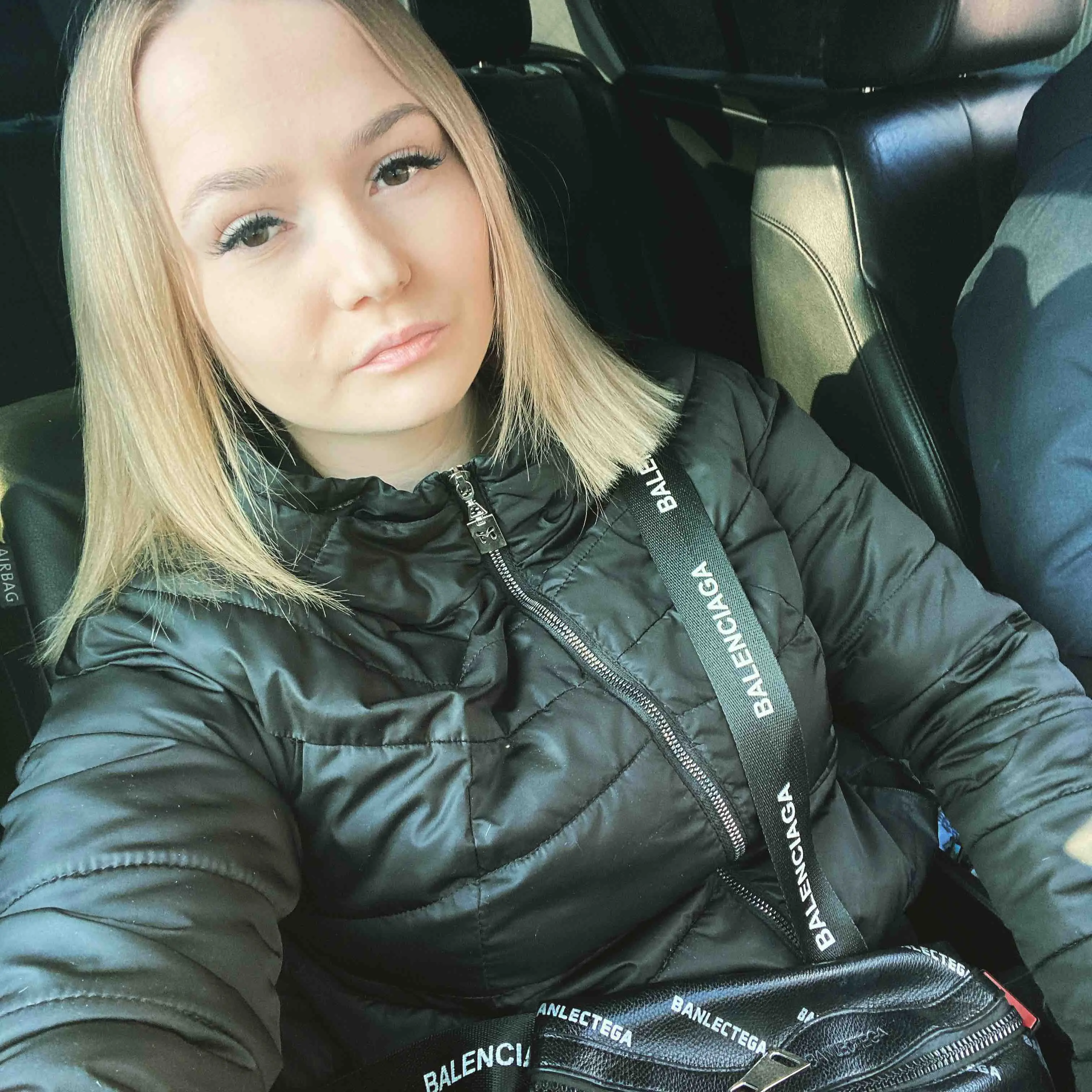 Екатерина Рубинская