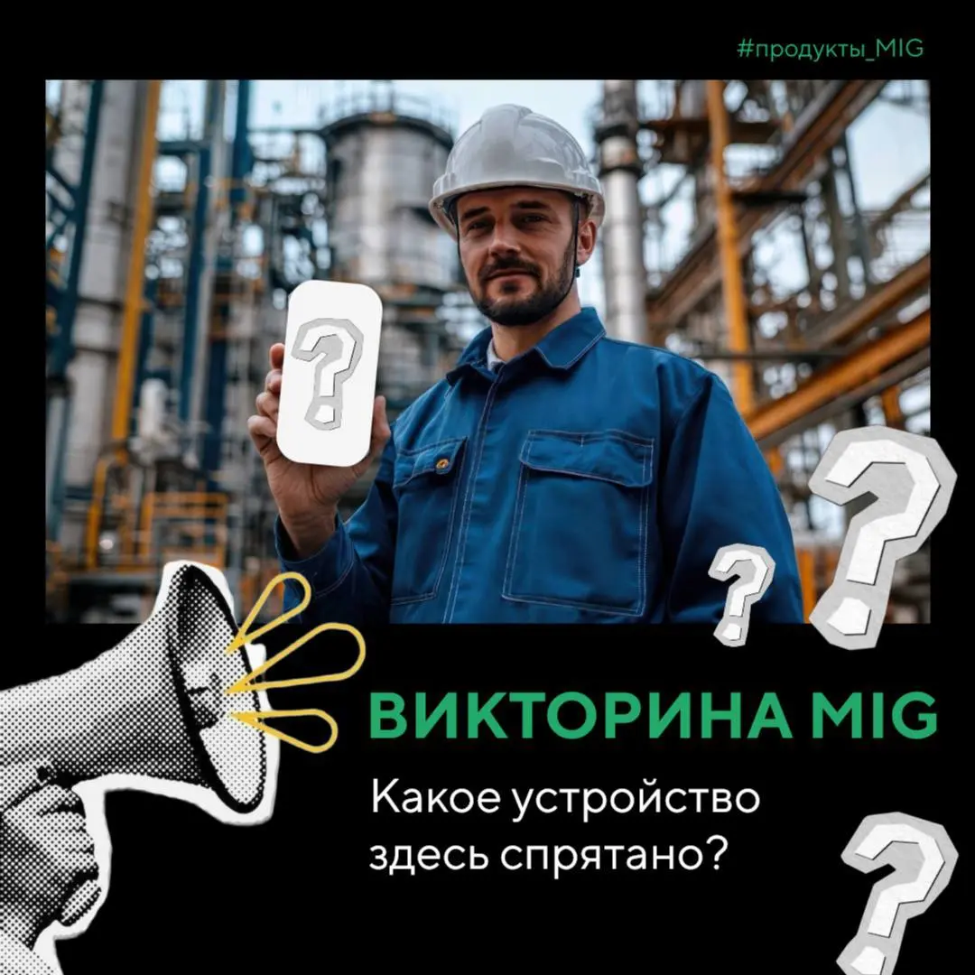 Столбик термометра уверенно ползет вверх, птицы поют громче, а солнце светит ярче, это ли не повод улыбнуться? А еще сегодня пятница, а это значит, впереди выходные и наша традиционная рубрика #пятнич... | Сетка — социальная сеть от hh.ru