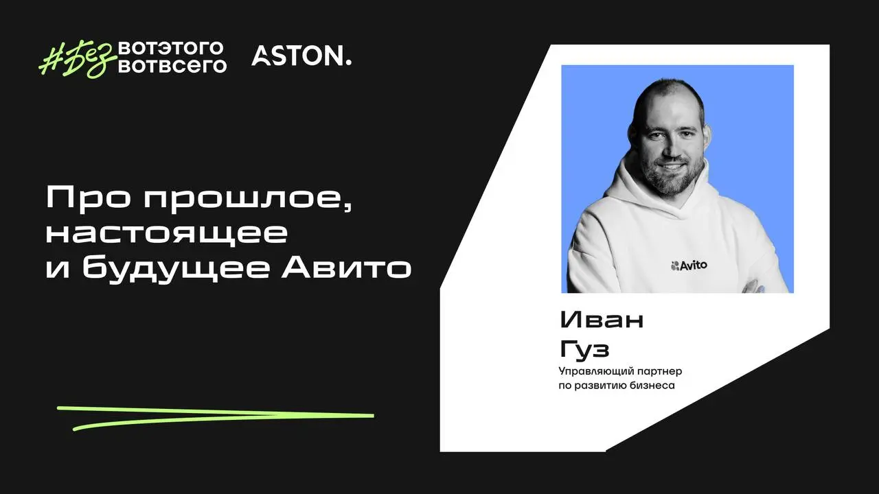 Дружочки!
На рынке есть компании про которые “всем все давно известно” (хотя это, конечно не так), есть компании, про которые “не особо то и знать хотелось”, а есть те, про, которые “всем очень интере... | Сетка — социальная сеть от hh.ru