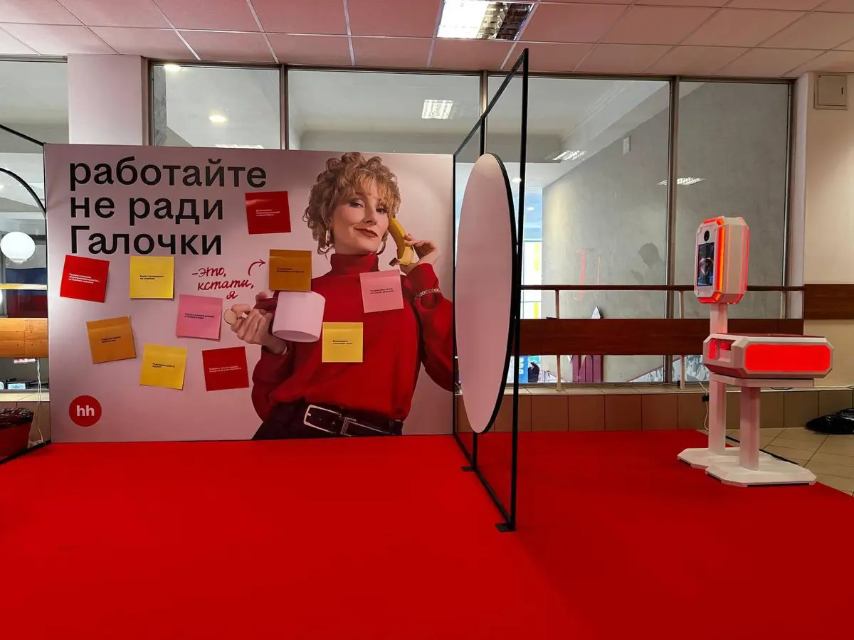 Не ради Галочки | Сетка — социальная сеть от hh.ru