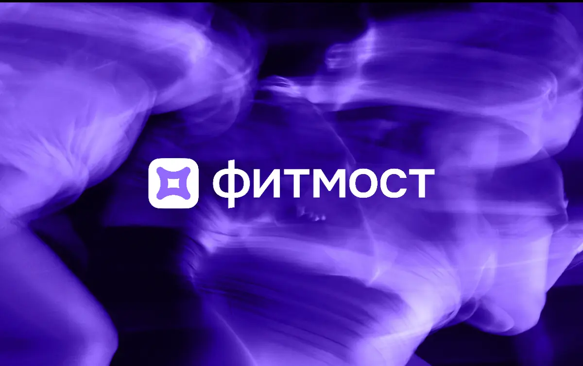 Мы подписали первого партнера на нашу платформу! | Сетка — социальная сеть от hh.ru