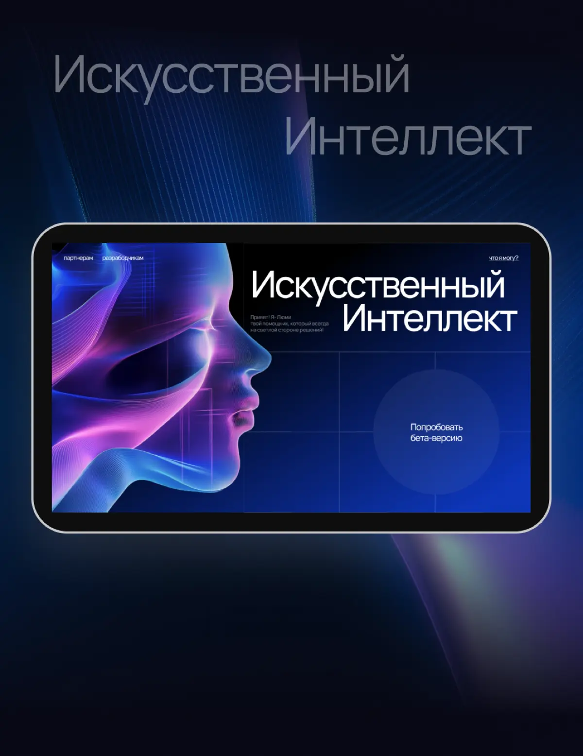 Первые работы☺️ | Сетка — социальная сеть от hh.ru