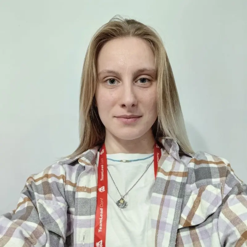 Виолетта Седова