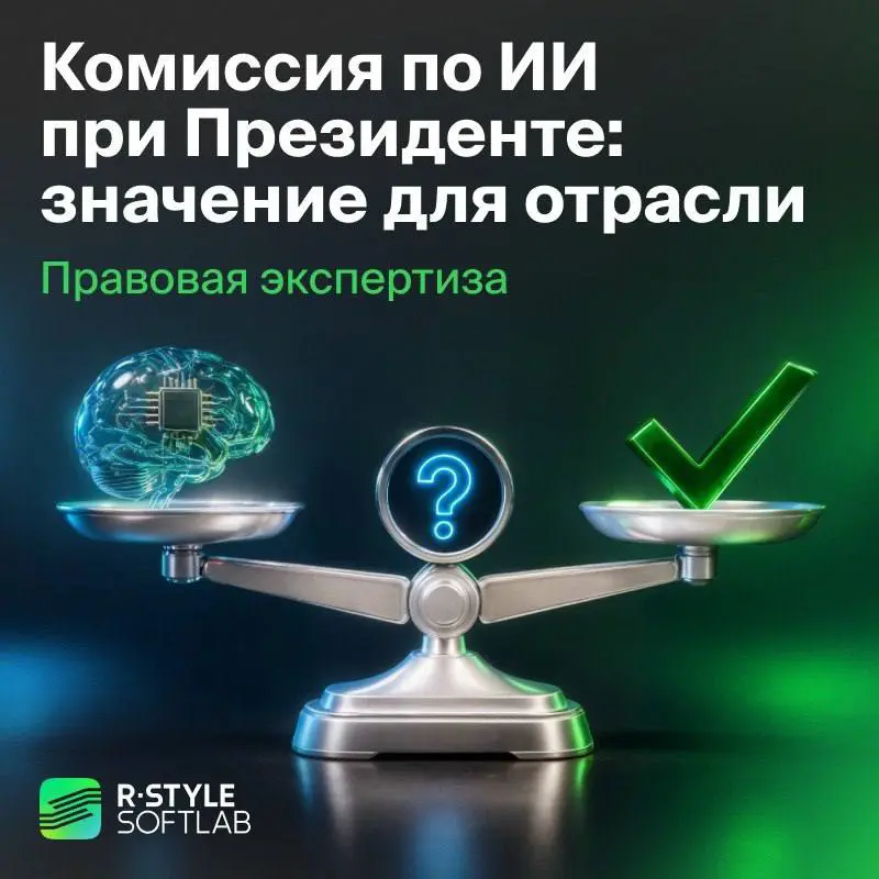 https://t.me/r\style\softlab/746 | Сетка — социальная сеть от hh.ru
