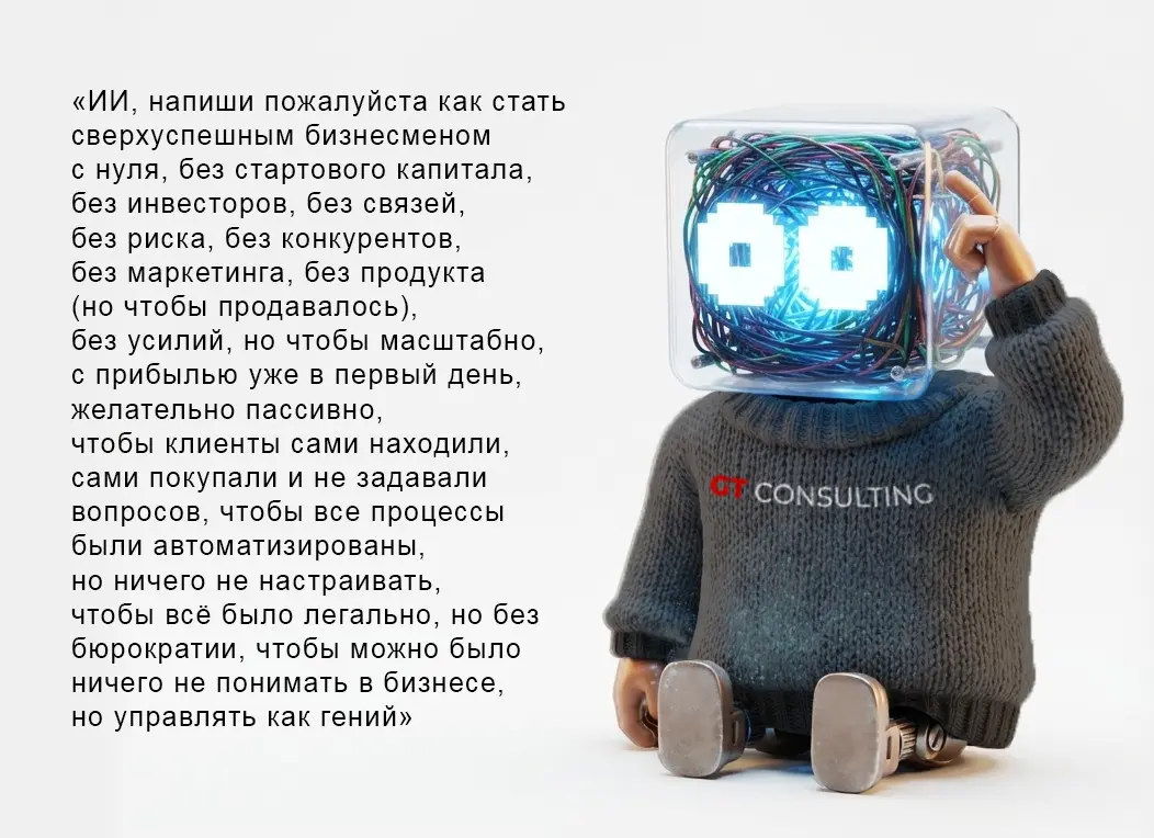 Поговорим о наболевшем | Сетка — социальная сеть от hh.ru