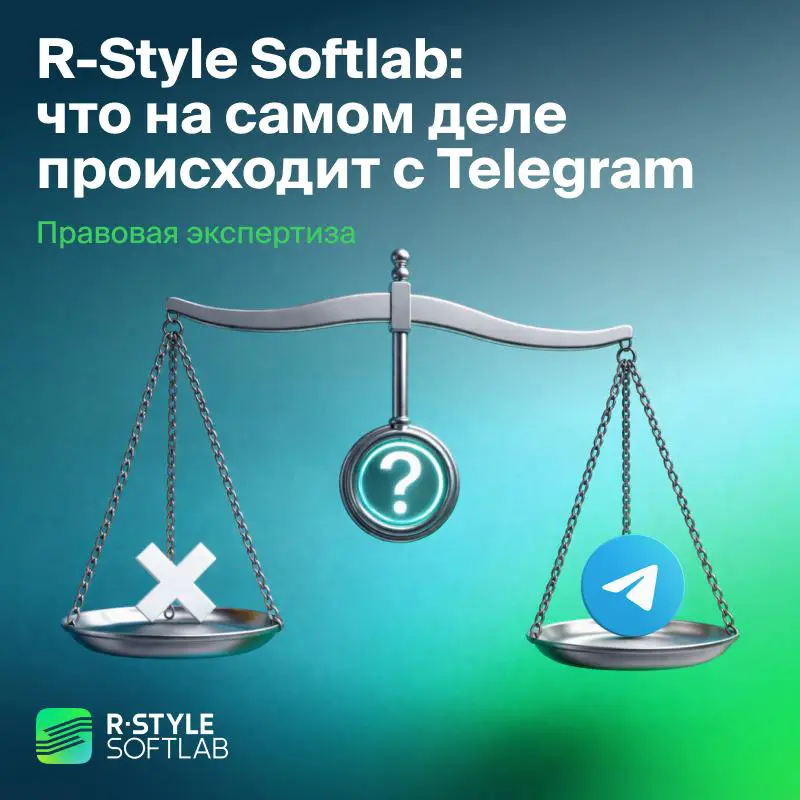 https://t.me/r\style\softlab/749 | Сетка — социальная сеть от hh.ru