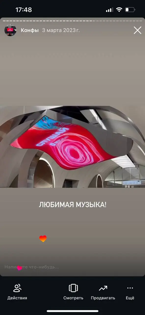 Я дизайнер, не карьерный консультант. И именно поэтому мои ученики получают офферы ❤️‍🔥
Начинала я очень просто
.. | Сетка — социальная сеть от hh.ru