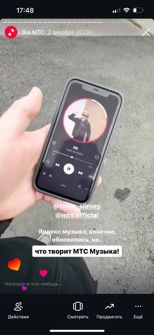 Я дизайнер, не карьерный консультант. И именно поэтому мои ученики получают офферы ❤️‍🔥
Начинала я очень просто
.. | Сетка — социальная сеть от hh.ru
