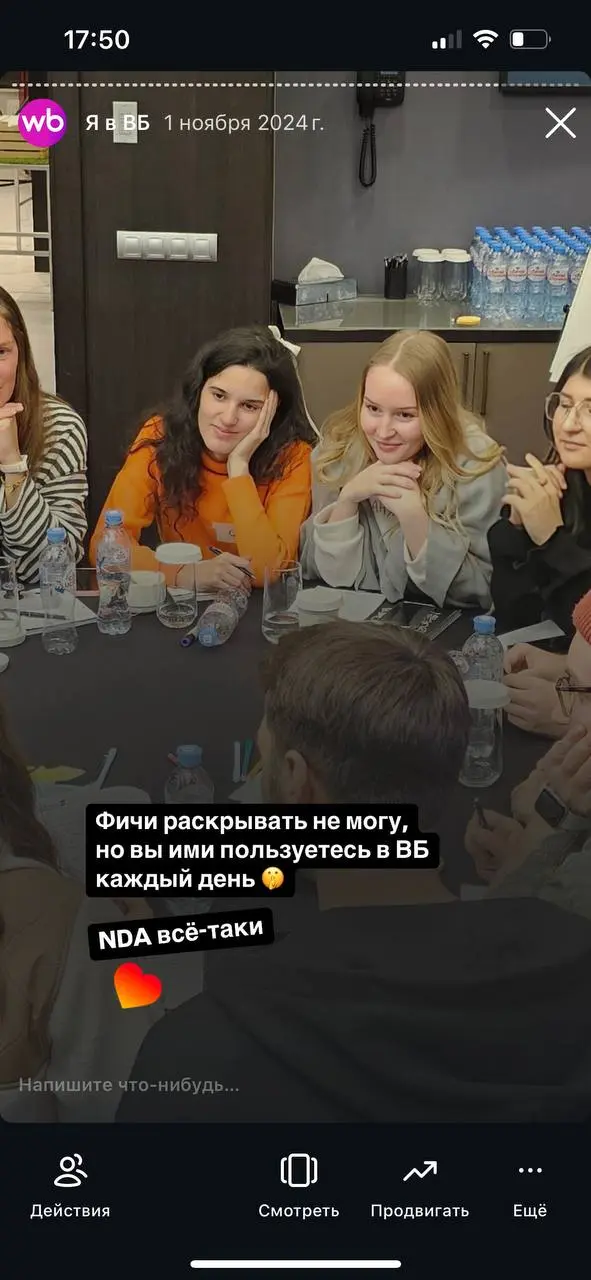 Я дизайнер, не карьерный консультант. И именно поэтому мои ученики получают офферы ❤️‍🔥
Начинала я очень просто
.. | Сетка — социальная сеть от hh.ru