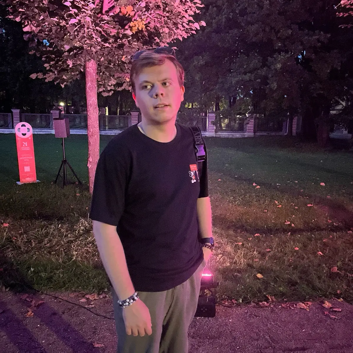 Network member avatar