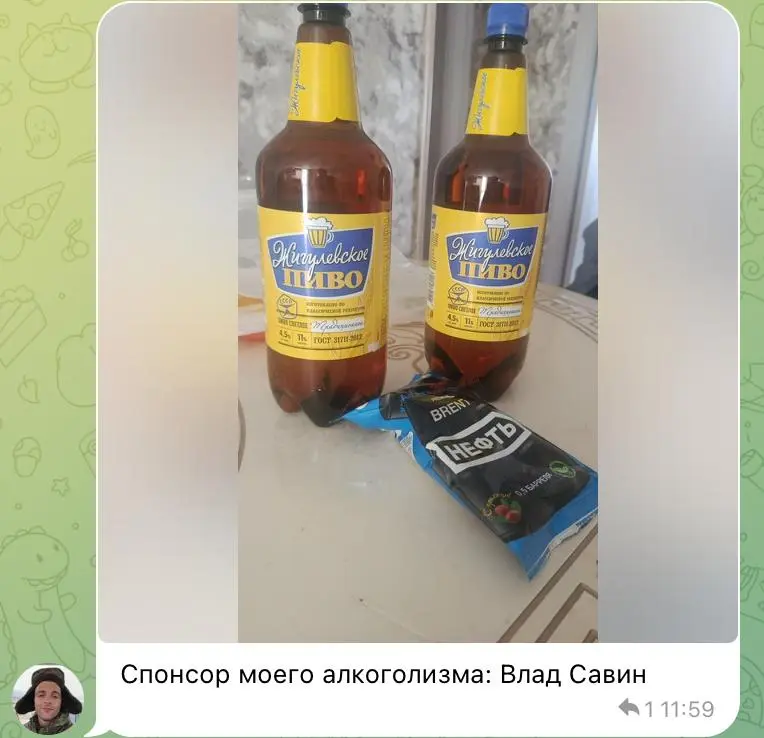 Когда братишке в армии закинул три сотки
Да и вы коллеги отлично поработали на этой неделе, пиздуйте бухать — я отпустил 💞 | Сетка — социальная сеть от hh.ru