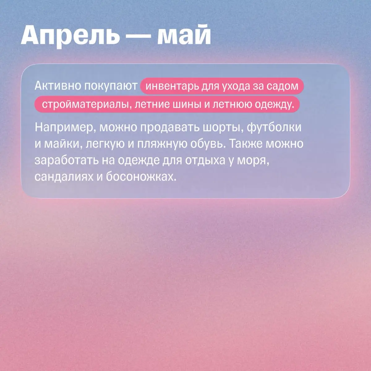 Как можно заработать на Авито в 2026 голу | Сетка — социальная сеть от hh.ru