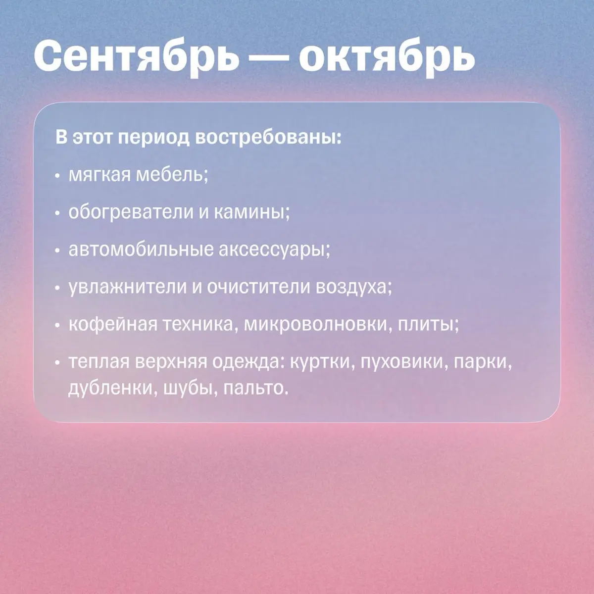 Как можно заработать на Авито в 2026 голу | Сетка — социальная сеть от hh.ru