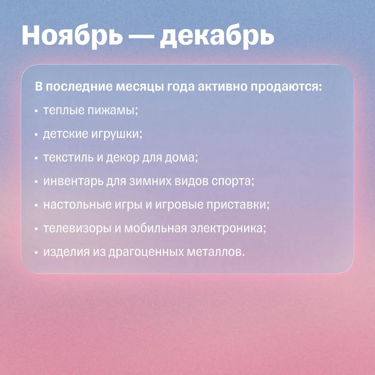 Как можно заработать на Авито в 2026 голу | Сетка — социальная сеть от hh.ru