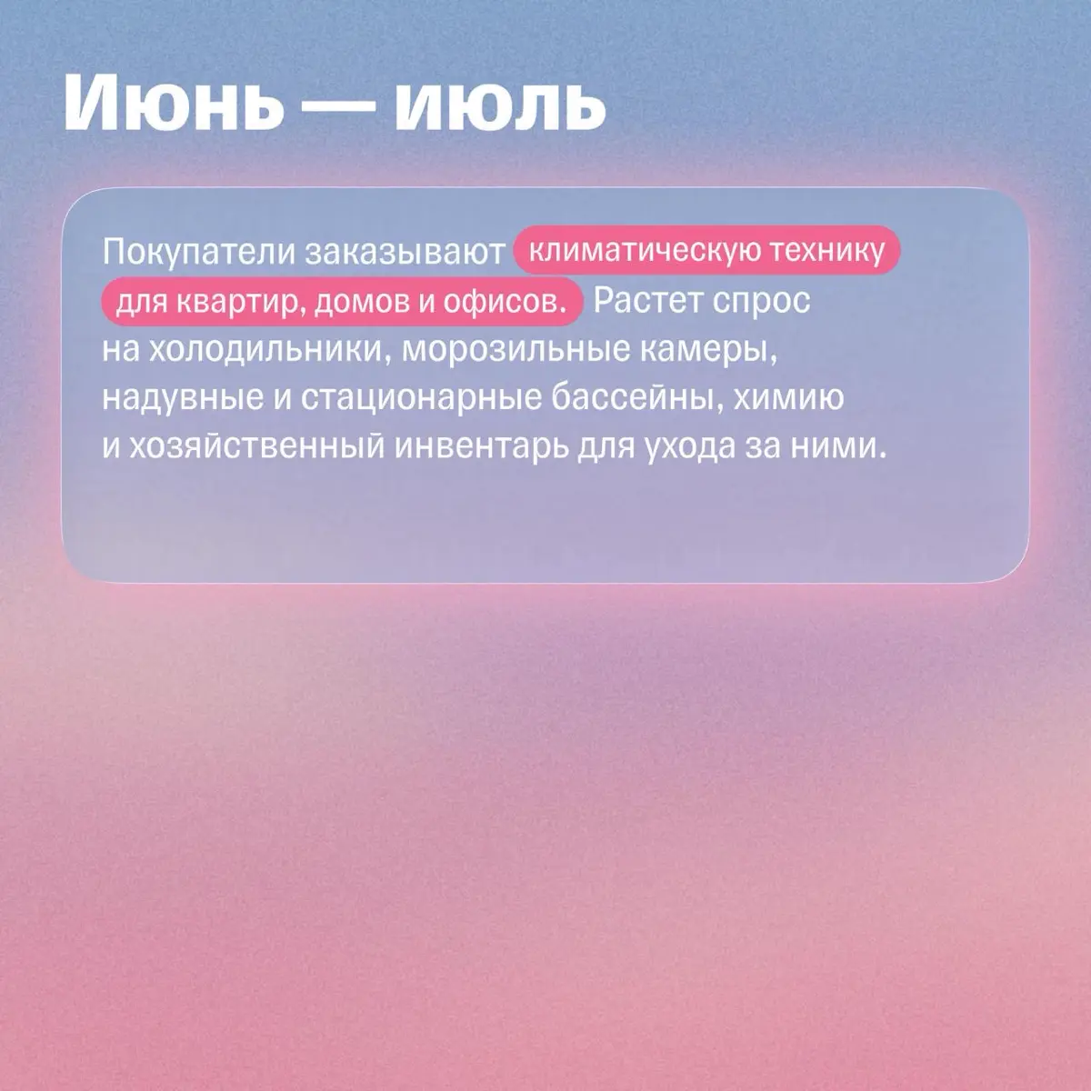 Как можно заработать на Авито в 2026 голу | Сетка — социальная сеть от hh.ru