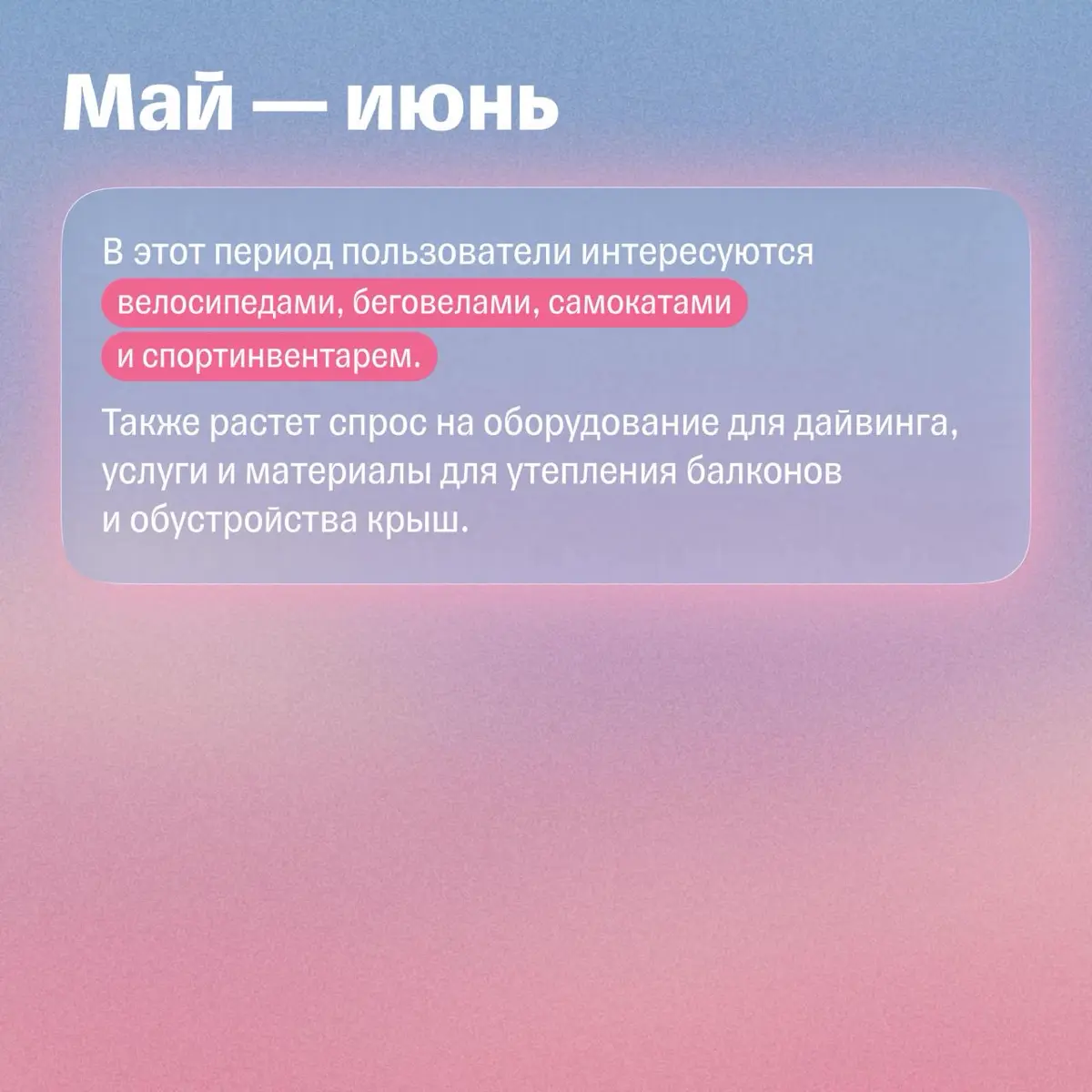 Как можно заработать на Авито в 2026 голу | Сетка — социальная сеть от hh.ru