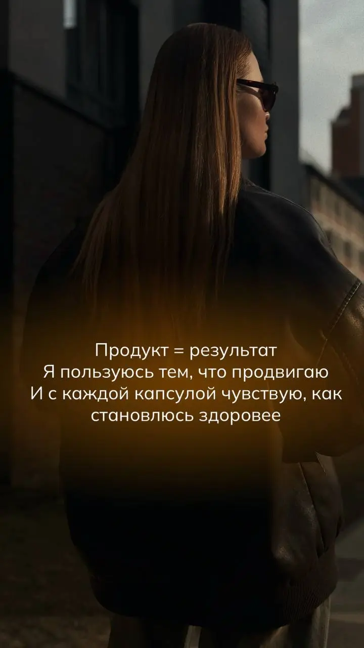 Ну вооот это контент я научилась делать, все благодаря нашему обучению по социальным сетям, которое для меня бесплатно, потому что я являюсь партером компании EWA, а сколько ещё я могу всему научится,... | Сетка — социальная сеть от hh.ru