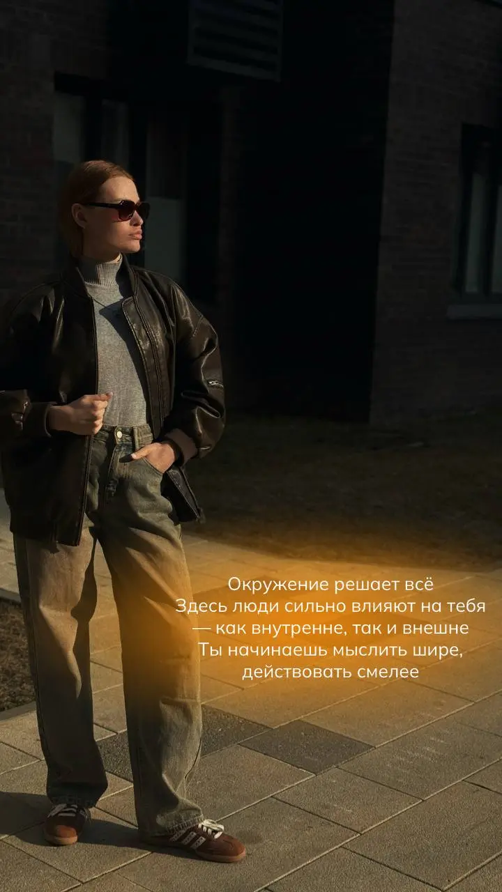 Ну вооот это контент я научилась делать, все благодаря нашему обучению по социальным сетям, которое для меня бесплатно, потому что я являюсь партером компании EWA, а сколько ещё я могу всему научится,... | Сетка — социальная сеть от hh.ru