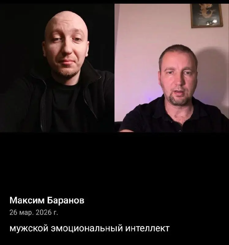 Благодарю всех, кто пришел на наш прямой эфир 😌🤍
Мы с Павлом освятили огромную тему, там есть ещё много чего сказать | Сетка — социальная сеть от hh.ru