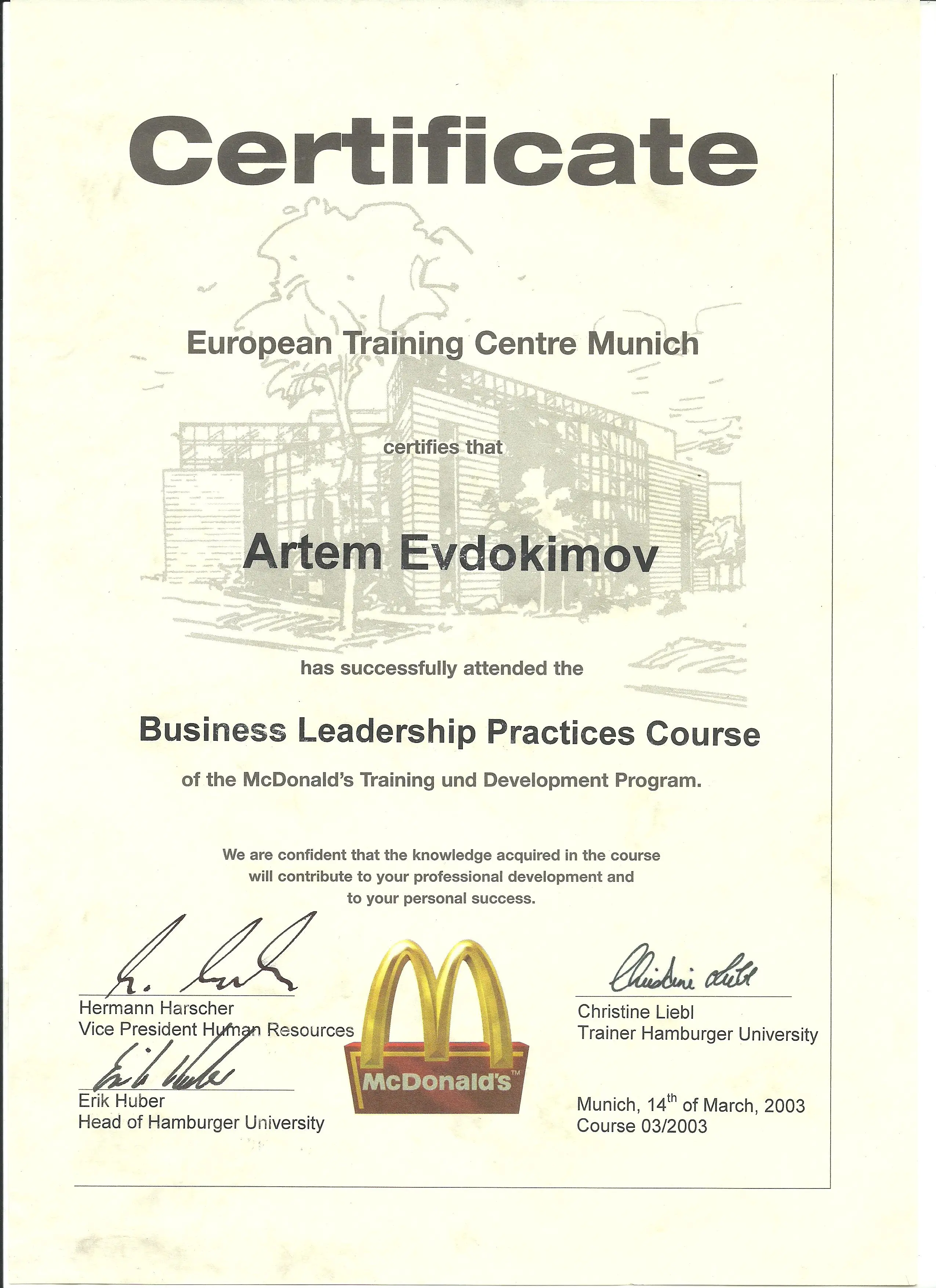 Network member avatar