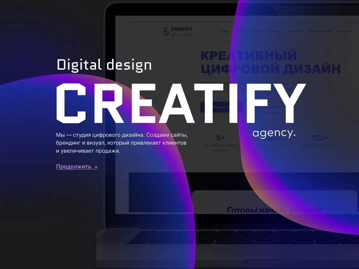 🚀 Мы в деле | Сетка — социальная сеть от hh.ru