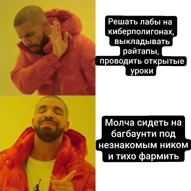 Опыт приходит с возрастом. И опытом 😅 | Сетка — социальная сеть от hh.ru