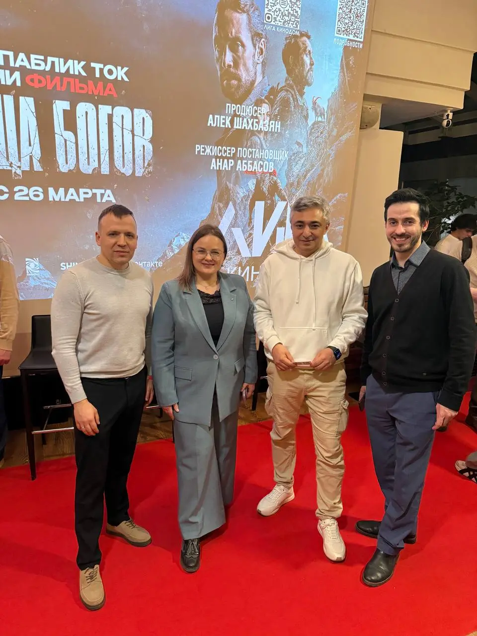 Сегодняшний день получился по-настоящему насыщенным и завершился событием, которое, как мне кажется, станет важной точкой для киноиндустрии Москвы | Сетка — социальная сеть от hh.ru