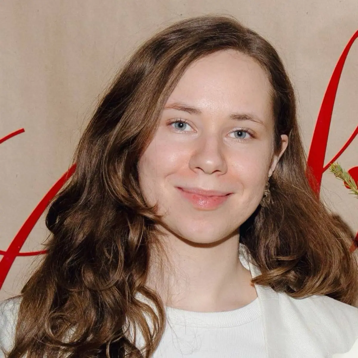 Мария Тихачева | Сетка — социальная сеть от hh.ru