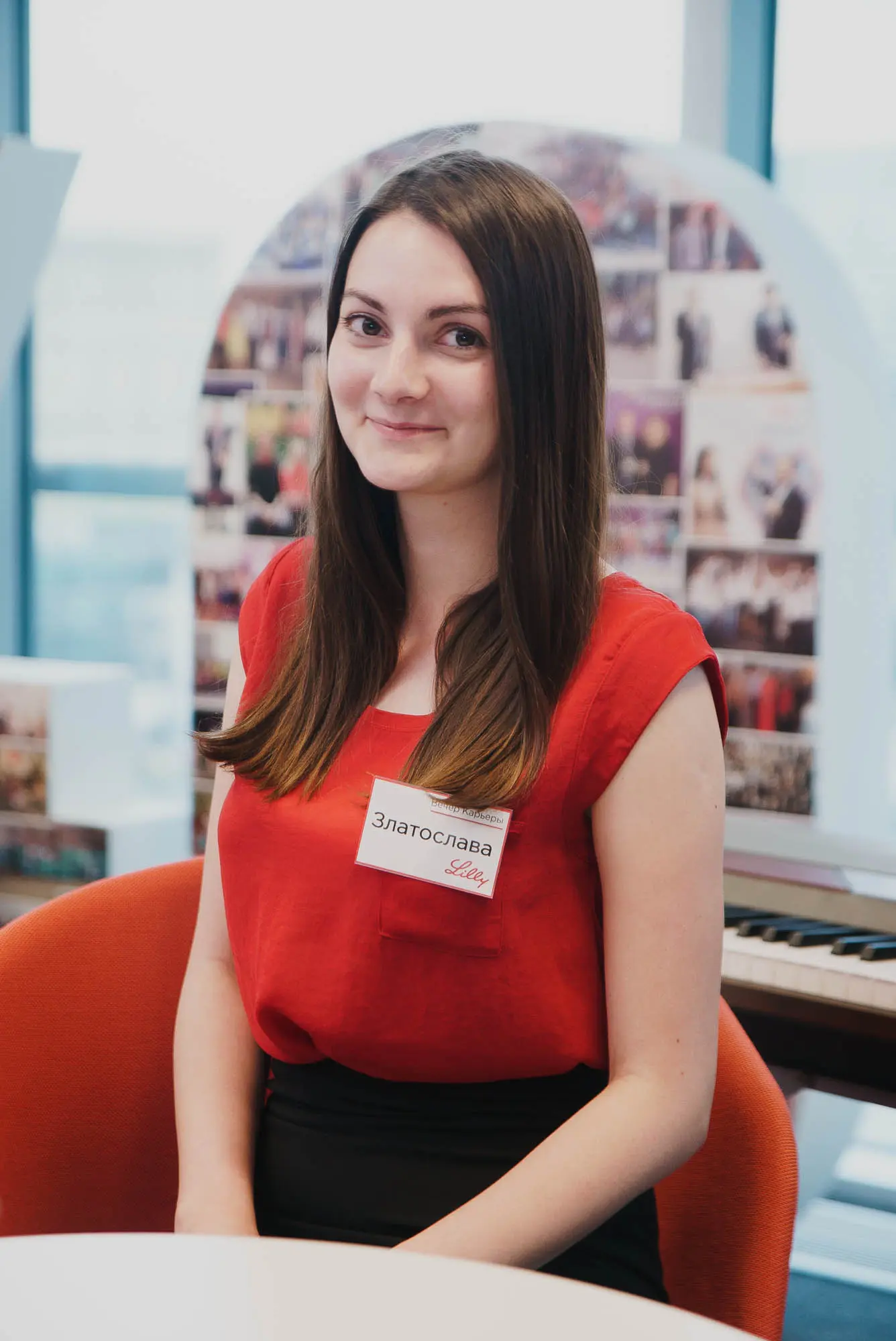 Network member avatar